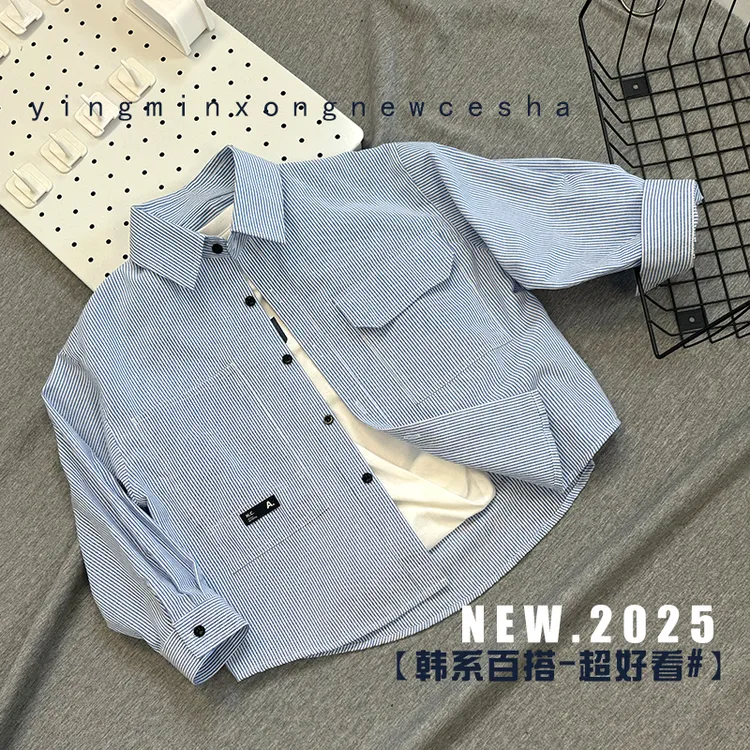 2025秋季新款儿童衬衫男童衬衣长袖条纹百搭舒适宽松休闲中大童韩