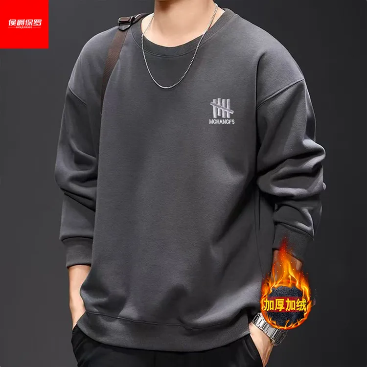 HOUJUEPAUL/侯爵保罗刺绣圆领透气男士日系英伦风卫衣韩版加绒男