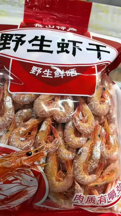 舟山特产渔家船晒滑皮虾干活皮虾干天然补钙佳品500g装