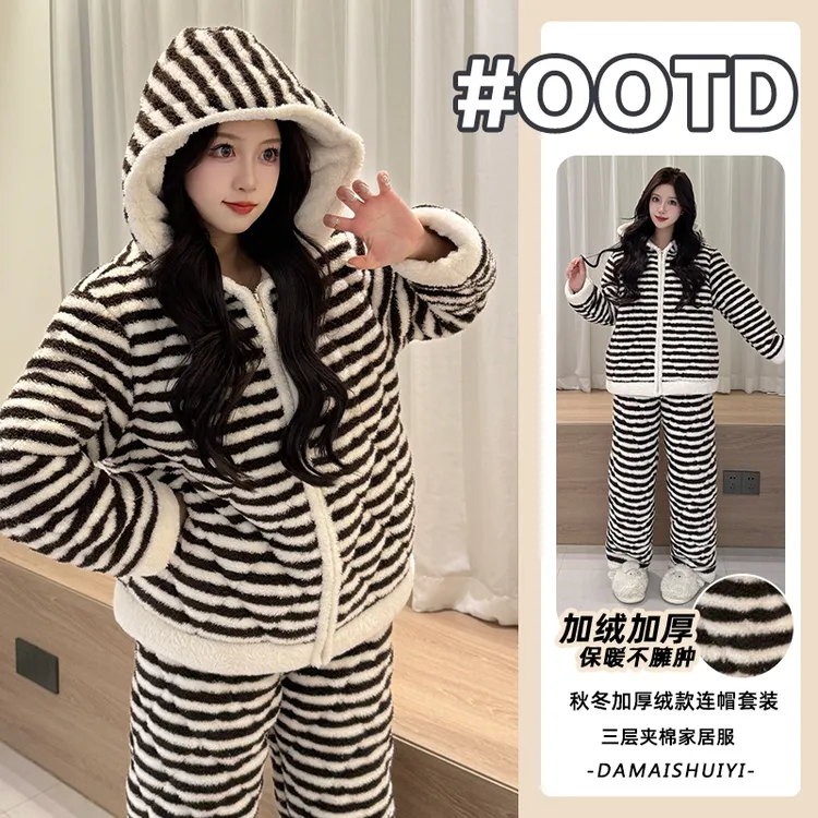 秋冬加绒加厚保暖连帽条纹睡衣三层夹棉女舒适法兰绒套装家居服