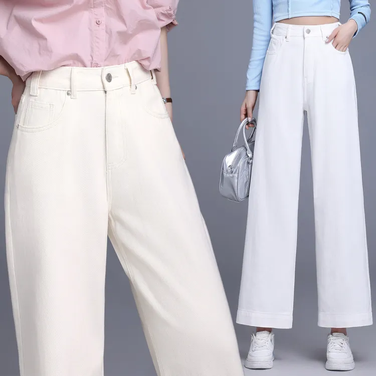 新款大白牛高腰阔腿牛仔裤女2025秋新疆棉小个子不压个九分直筒裤