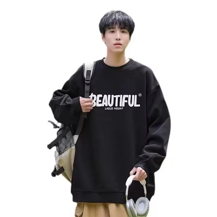 印花秋冬卫衣男2025年春秋季韩版新款圆领宽松上衣chic港风潮流潮