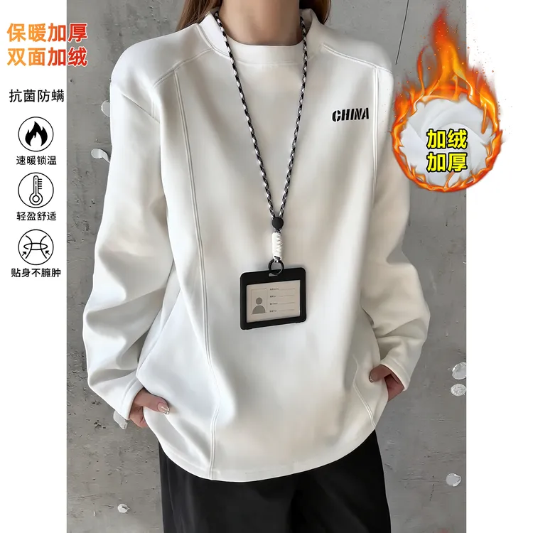 【现货+运补】字母印花德绒打底衫男显瘦百搭T秋冬德绒锁温加绒加厚