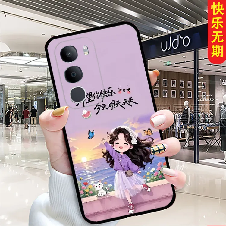 适用于vivoY50 5G手机壳卡通女软壳V2443A新款潮流硅胶防摔全包边