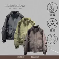 《炽热》男士立领小众设计款时尚棉服外套-5509