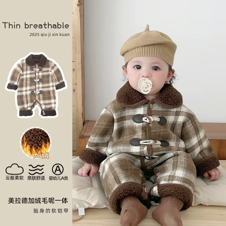 【美拉德加绒毛呢一体】韩版婴幼连体衣男女宝加厚哈衣爬服外出秋冬