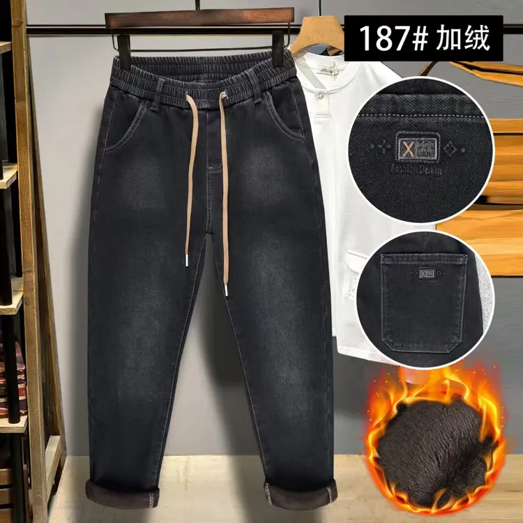 男士加绒牛仔裤186/187-A517