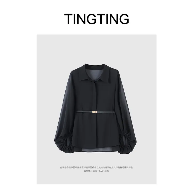 PANG TINGTING“吸引力法则”时尚百搭黑色小众长袖上衣