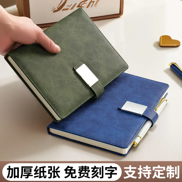 a5皮面笔记本简约高档商务办公记事本加厚学生日记本批发免费刻字