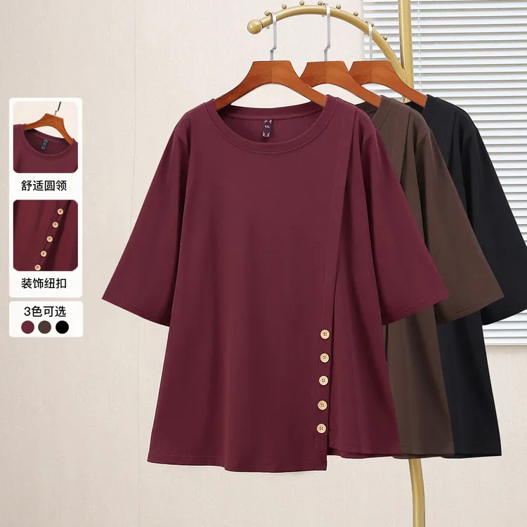 25023T中袖纯棉t恤女洋气高档大码女装夏季显瘦体恤加大百搭上衣