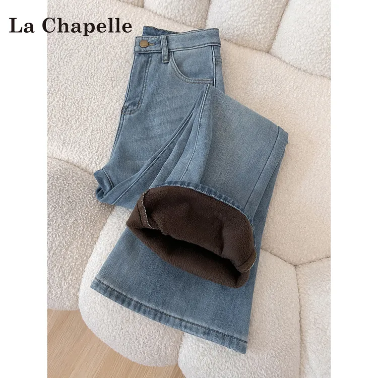 拉夏贝尔加绒加厚微喇牛仔裤女2025秋冬新款复古高腰修身显瘦百搭