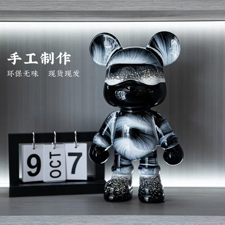 【工厂直发】轻奢高档手工DIY流体熊新房客厅装饰品摆件暴力熊车载