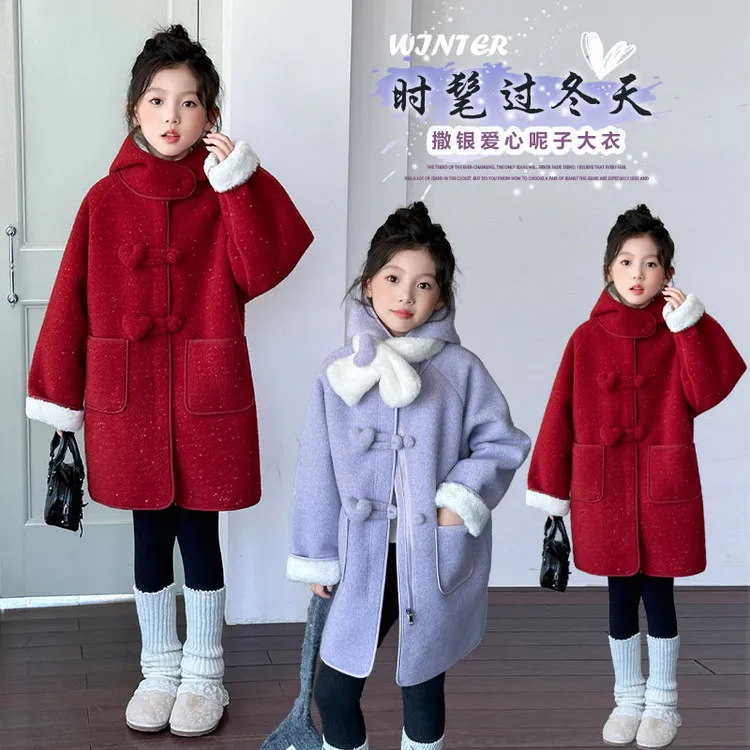 【芊雨】新年拜年服儿童毛呢加厚外套2025冬季新款女童中大童大衣潮