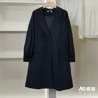【麦笛·品牌新款】5082677 春秋气质长款西服风衣外套品牌女装折扣