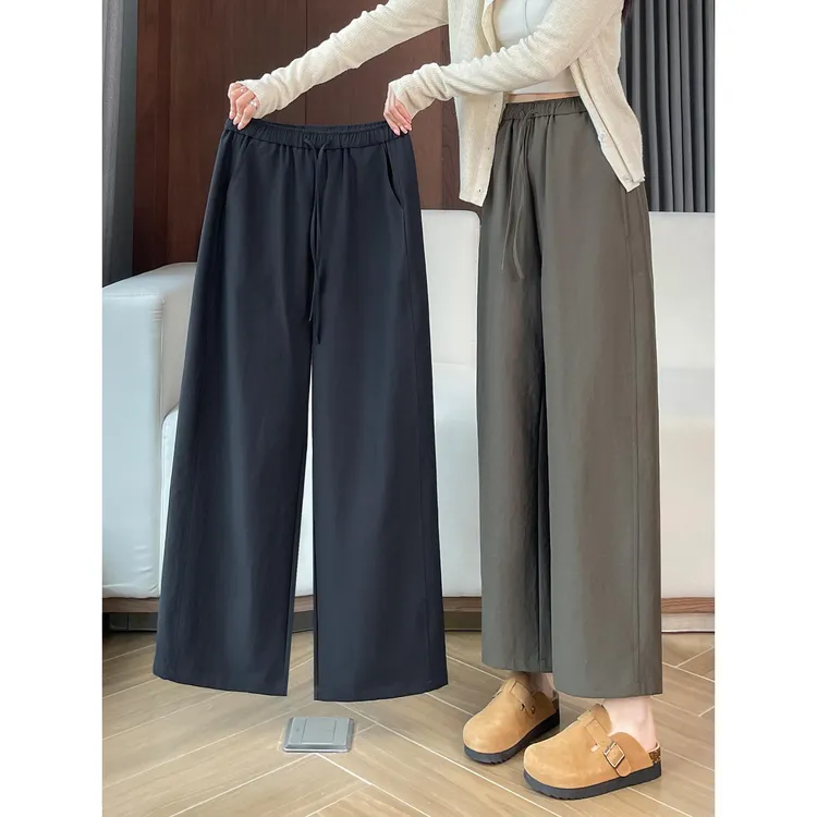 九分阔腿裤女春秋季爆款小个子休闲弯刀高腰显瘦窄版直筒八分裤子