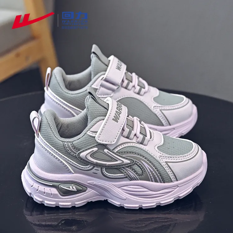 回力童鞋儿童鞋子2025秋季新款中大童加绒跑步鞋秋冬款女童运动鞋