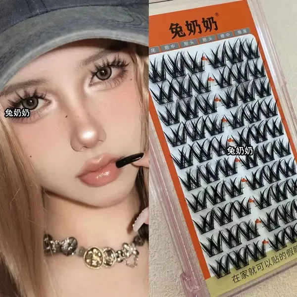 兔奶奶TT60大容量懒人浓密大花卷假睫毛单簇新手自粘妈生小花卷