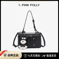 【遥哥定制】PINKPOLLY新潮女士单肩包A293