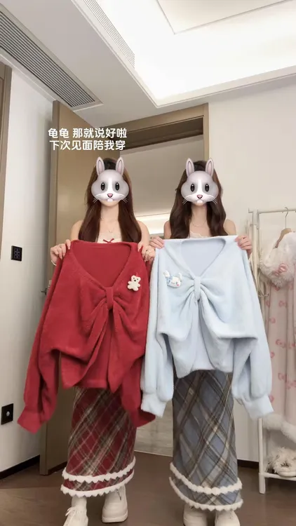 2025秋冬新款韩系吊带背心蝙蝠袖毛衣搭配格子半身裙气质三件套女