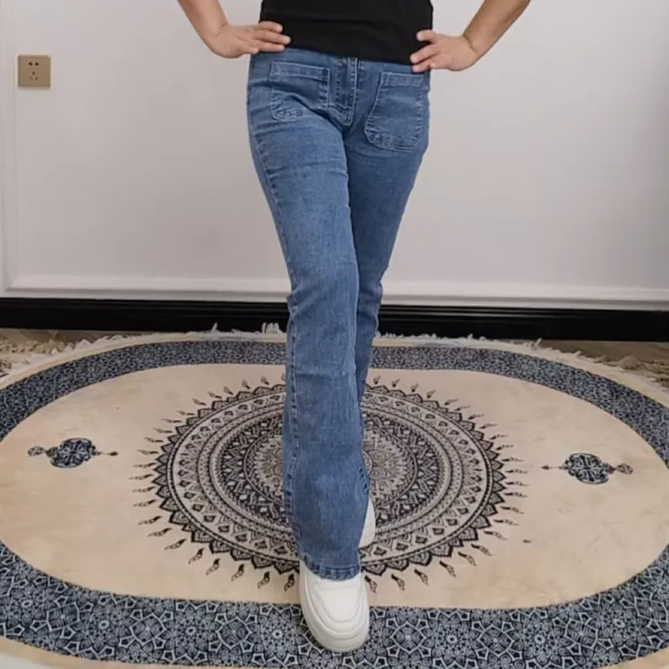 2128高腰显瘦微喇牛仔裤女春秋弹力修身小个子百搭拖地喇叭裤