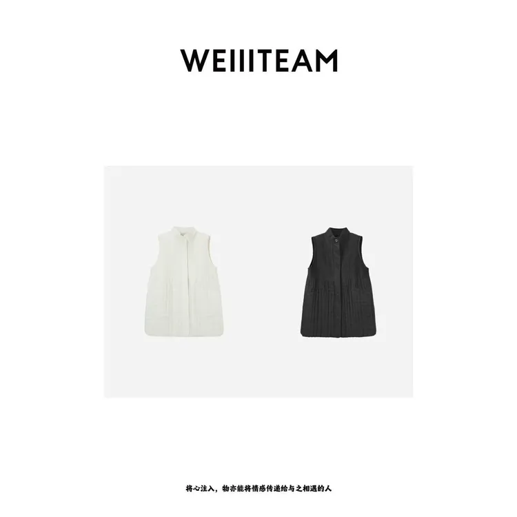 WEIIITEAM “线构主义”褶皱拼接棉马甲 200031