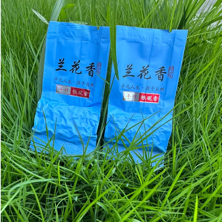 西坪铁观音茶叶清香型铁观音茶叶兰花香口味