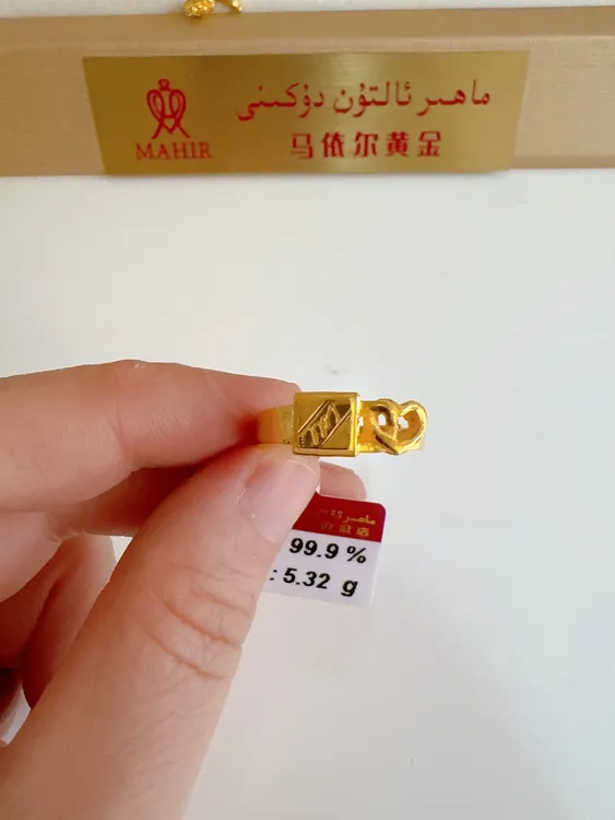 足金戒指5.32克（810/克）实心 活口