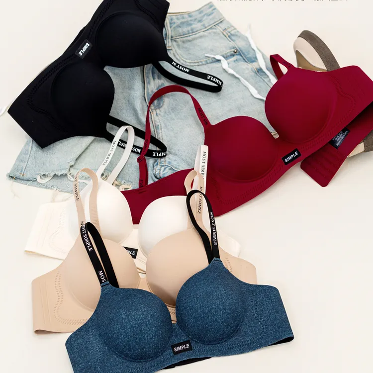 杉夏8517加厚杯小胸秒变大雷聚拢上托无钢圈无痕女士一片式文胸罩