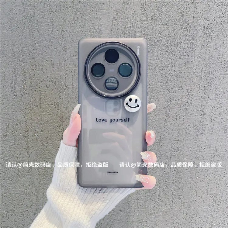 （vivoX100系列）金属镜框适用vivoX100/X100Pro/X100sPro手机壳潮