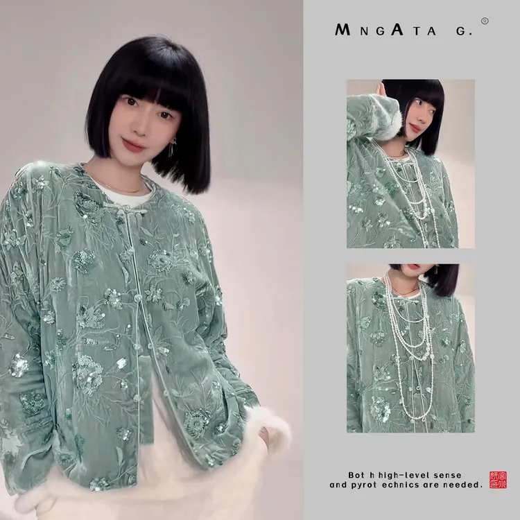 MNGATA G.宫小妍【故清欢】早秋真丝丝绒亮片新中式外套4X031857
