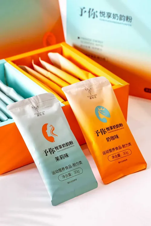 遇轻欣轻塑能量奶韵固体饮料 30g【1-3盒】