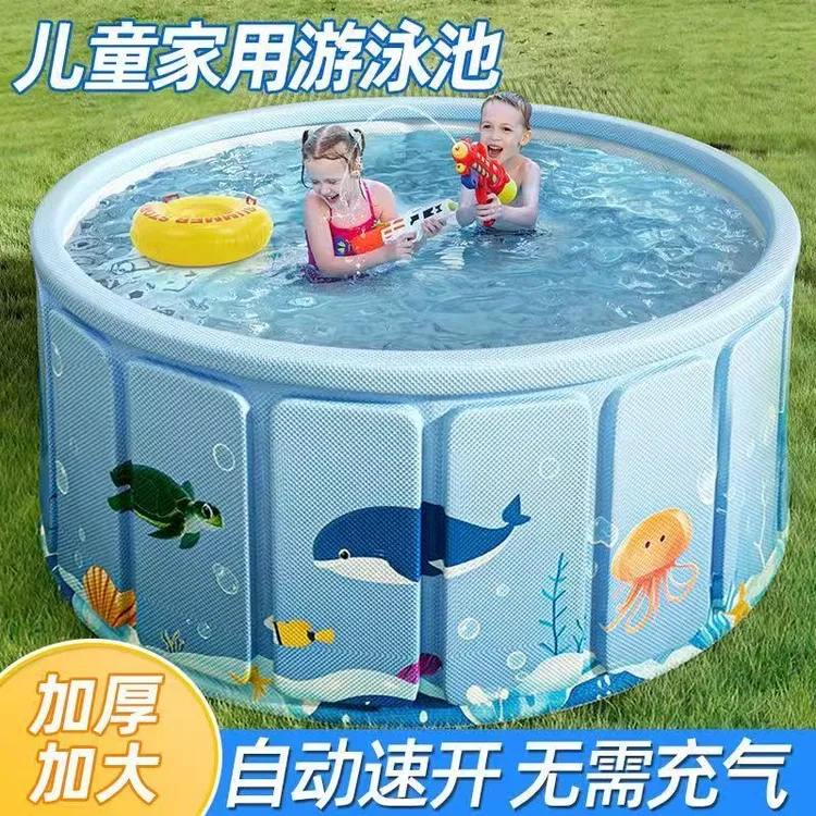 游泳池儿童家用免充气可折叠泳池婴儿宝宝室外户外大型夏季游泳桶