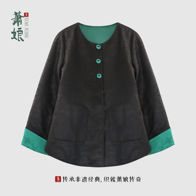 萧娘【暄碧】香云纱棉服外套龟裂纹秋冬棉袄新中式百搭棉衣XNA0046