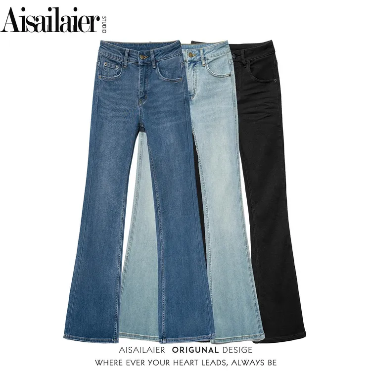 高腰显瘦加绒喇叭牛仔裤女马蹄裤2025年秋冬新款修身弹力显瘦微喇