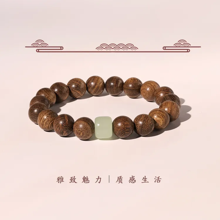 柯柒 非金属木质手链 圆珠木质手串新中式民族风手链男女通用手链