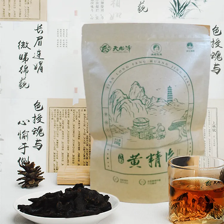 【满妹优选】新化县丨特产丨天龙峰丨家庭装丨九制丨多花黄精