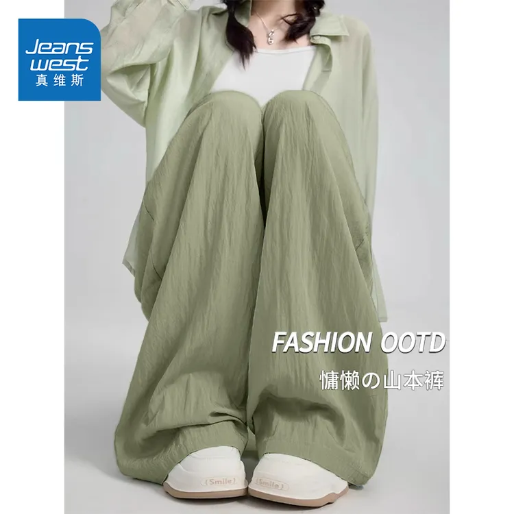 真维斯女2025休闲阔腿裤子穿搭音乐节穿搭贵气感穿搭 早秋穿搭