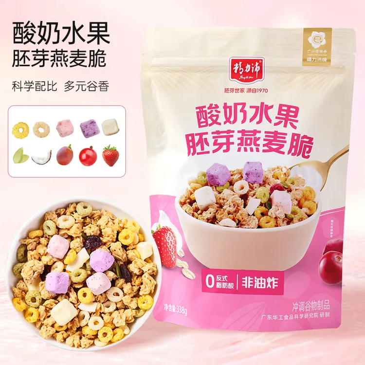 精力沛 酸奶水果/坚果水果胚芽燕麦脆非油炸多元谷香即食冲泡酸奶