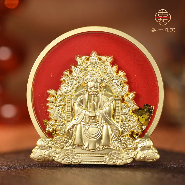 【嘉一昭愿】龙五爷洒金流沙冰箱贴门贴原创定制高档精美磁铁礼物