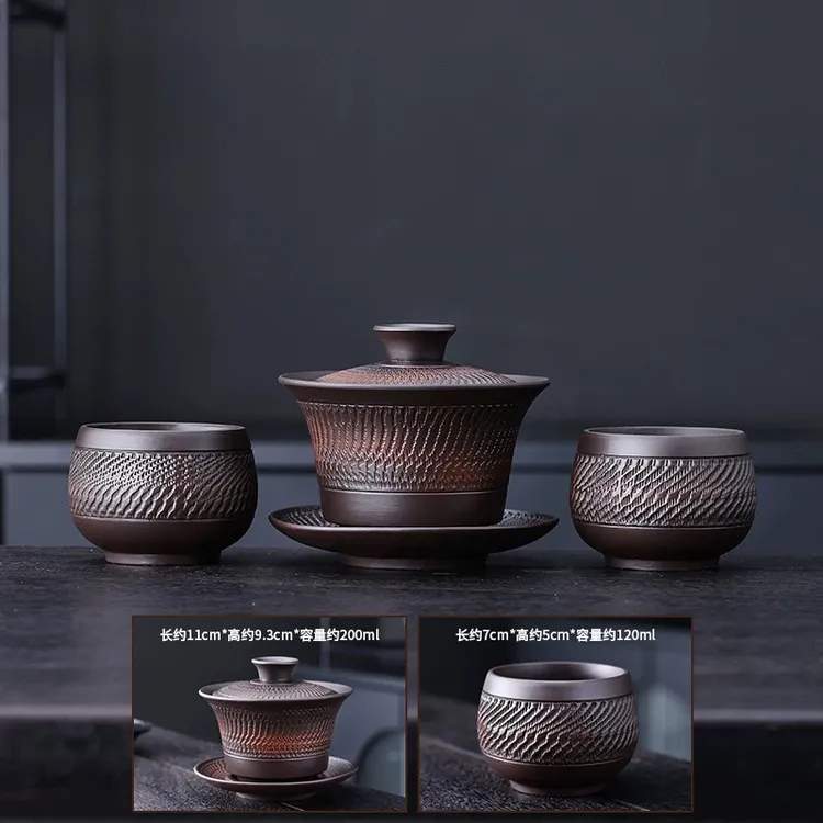 紫陶跳刀悬停盖碗三才盖碗茶具可悬停