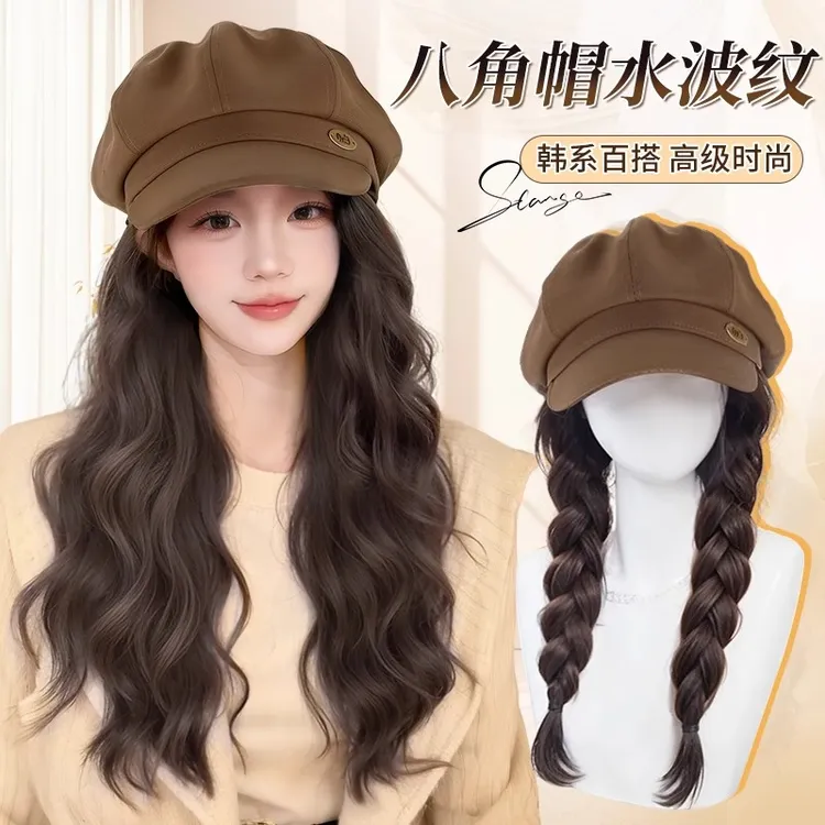 【秋日专宠】假发帽子一体新款八角帽自然减龄水波纹假发女全头套