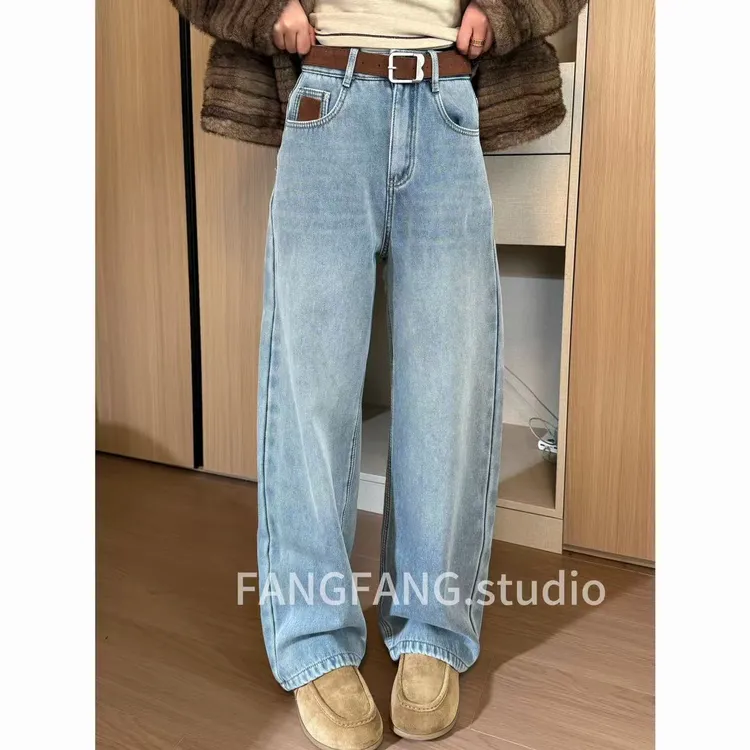 方方私服 2025森系女高腰长裤牛仔裤复古阔腿裤INS风裤子83178