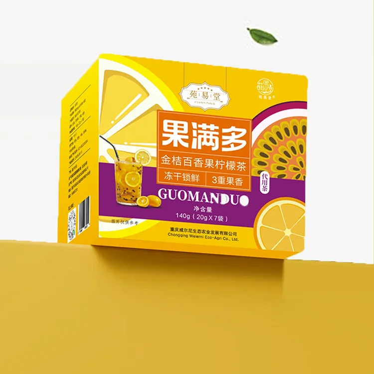 金桔百香果柠檬茶夏天冲泡饮品冻干水果茶柠檬茶冷泡茶水果茶