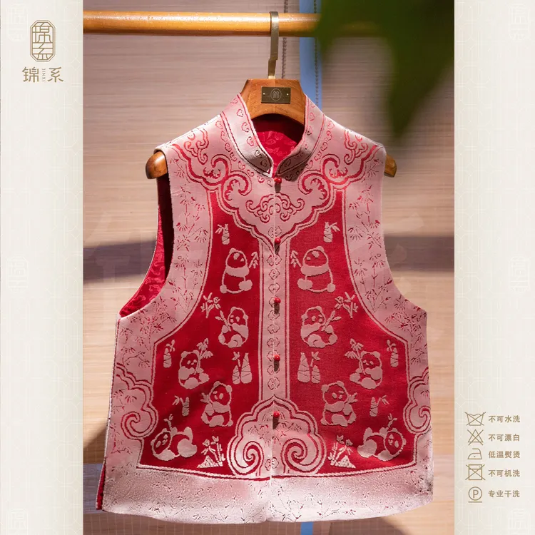 漳绒定位花新中式国风桑蚕丝立领直襟马甲上衣E-386046