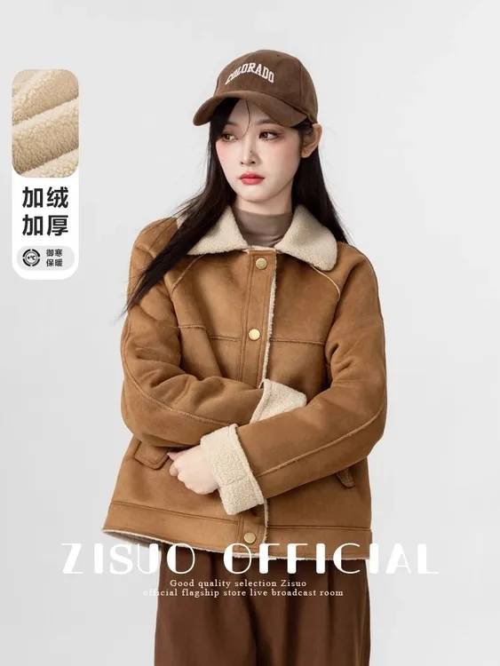 拼接上衣女短款外套秋冬2025年新款韩版时尚百搭加厚仿羊羔绒