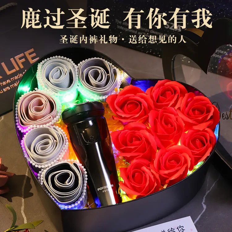 生日礼物男生送男友朋友男士送给老公内裤花束礼盒实用惊喜圣诞节