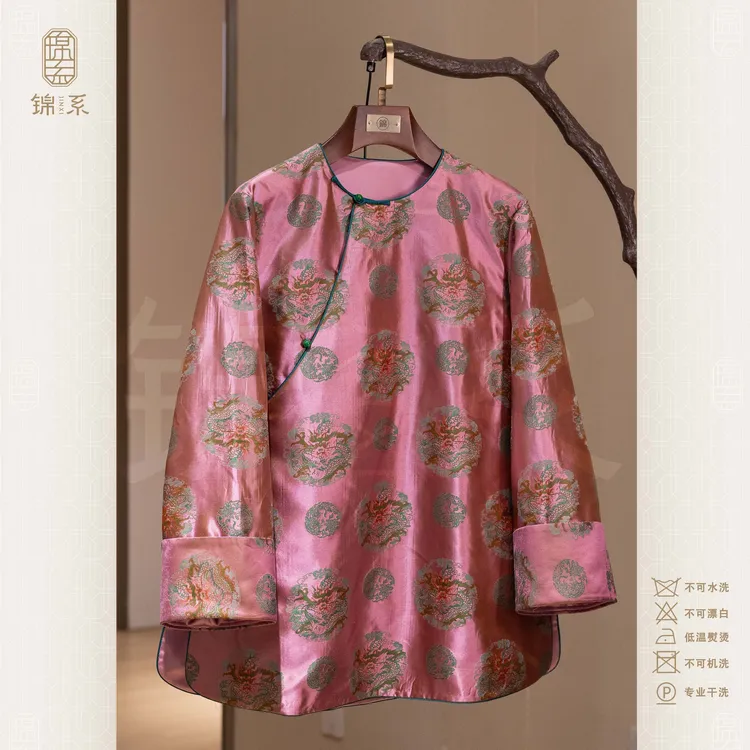 【锦系】23姆米蜀锦新中式国风桑蚕丝圆领斜襟加棉长袖外套E-383241