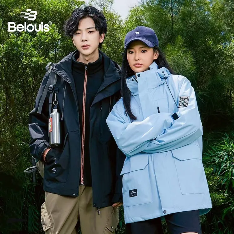 BELOUIS/比路易户外三合一冲锋衣夹克外套防风防水保暖情侣外套