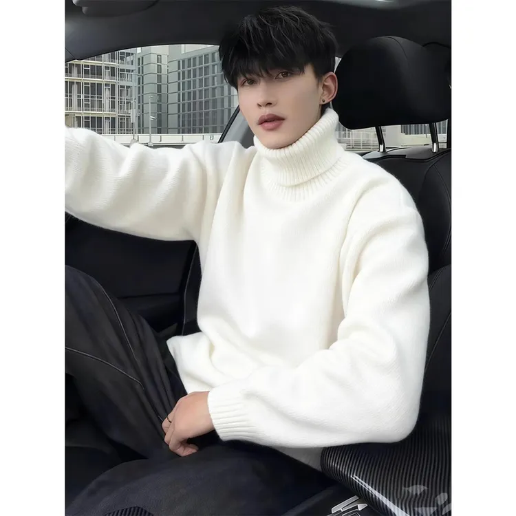 白色高领毛衣男款冬季加绒加厚内搭毛线衣高级感重磅软糯针织衫
