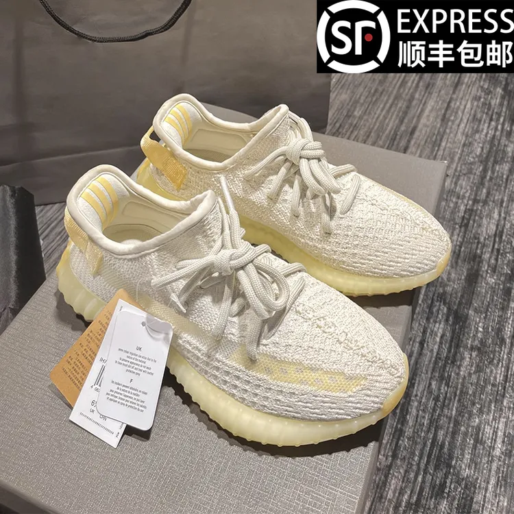 官方正品库椰子鞋350白黄小雏菊男女鞋2025夏季休闲透气运动鞋子